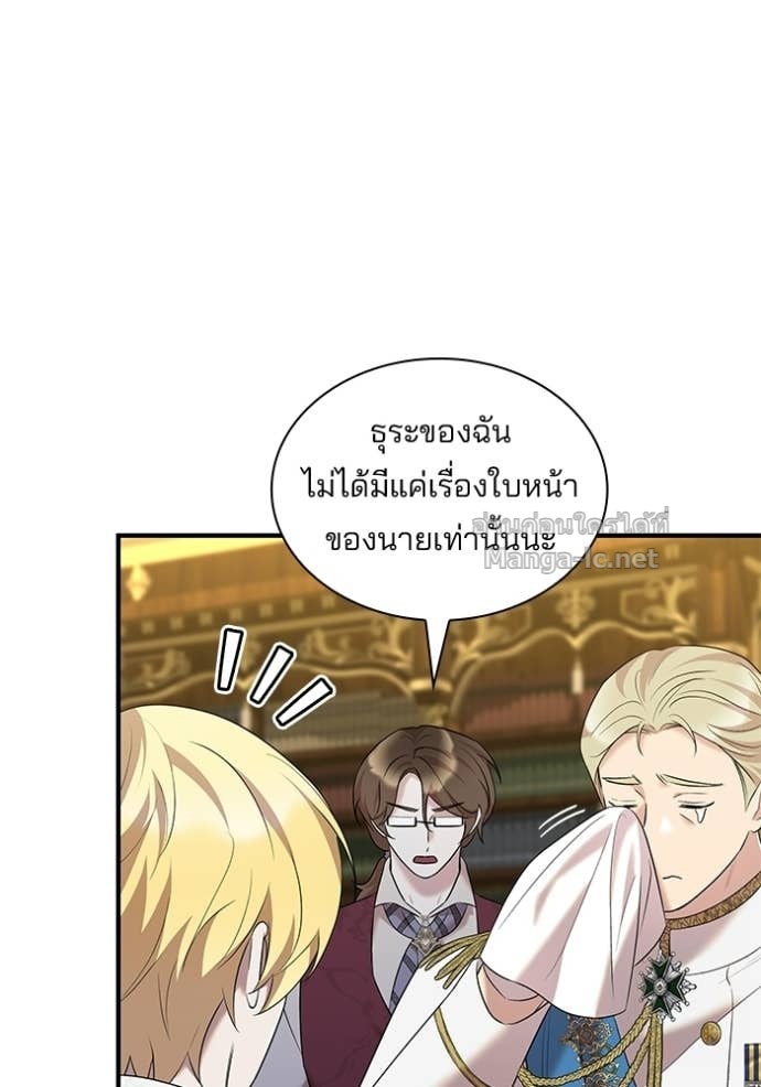 Doujin-Lc- อ่าน โดจิน มังฮวา เกาหลี ญี่ปุ่น จีน แปลไทย ชายาคนสุดท้ายของเจ้าชายไร้หัวใจ ตอนที่ 1 2 3 4 5 6 7 8 9 10 11 12 13 14 ฟรี ไม่มีโฆษณา อ่าน โดจิน Manhwa เกาหลี ญี่ปุ่น จีน เรามีครบ คัดมาให้เน้นๆ โดจิน 18+ รับประกันความฟินโดย Doujin Lc
