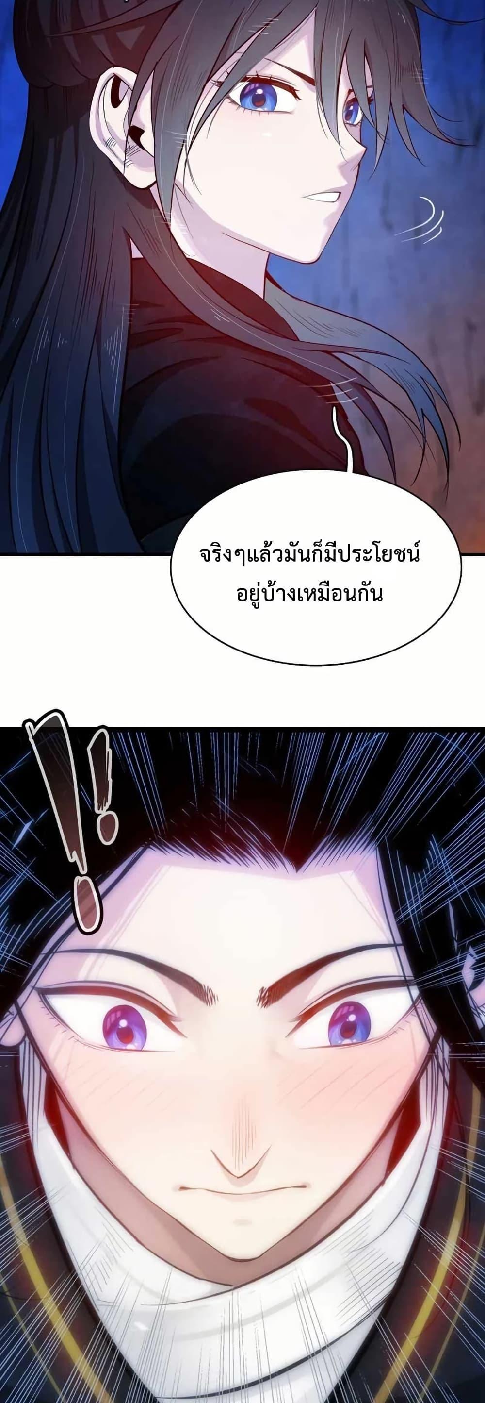 Manga-lc-com อ่านมังงะ อ่านการ์ตูน ออนไลน์ ฟรี Reborn as a Doomed Demon Lord But I’m a Full-Strategy Streamer! ตอนที่ 1 2 3 4 5 6 7 8 9 10 11 12 13 14 ฟรี ไม่มีโฆษณา Manga-lc - อ่าน มังงะ อ่าน การ์ตูน ออนไลน์ อ่านมังงะ ฟรี