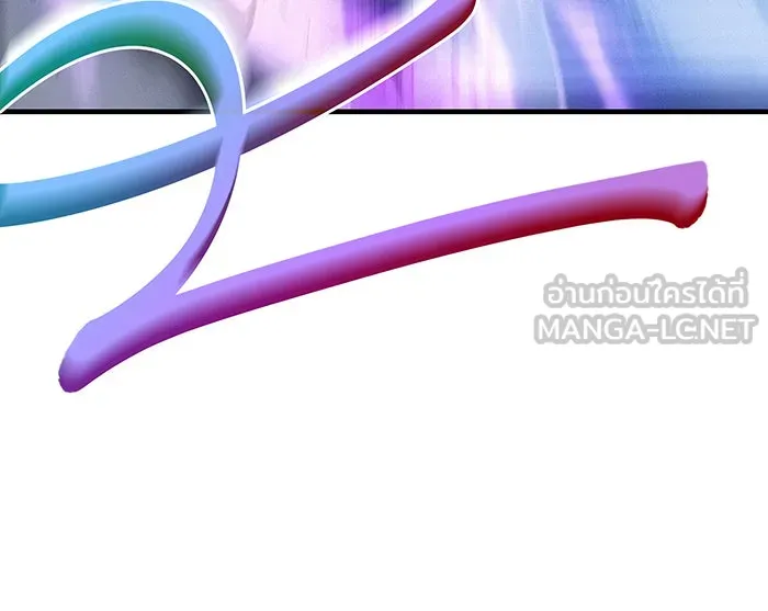 เกิดใหม่พร้อมพลังแห่งราชัน ตอนที่ 54 รูปที่ 192