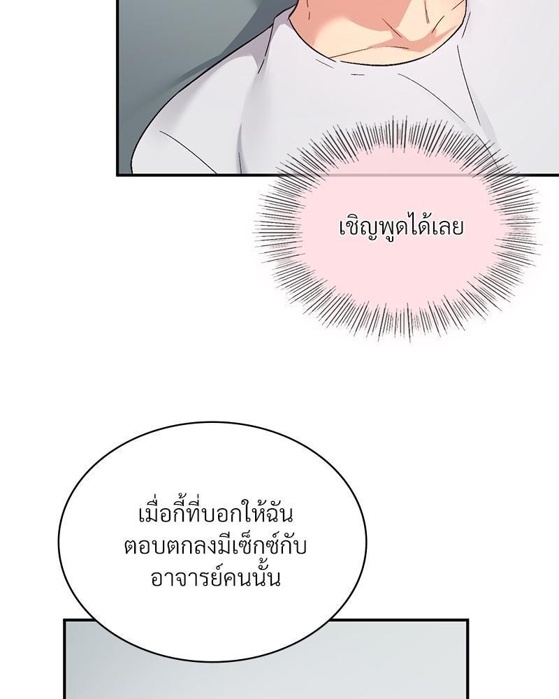 Doujin-Lc- อ่าน โดจิน มังฮวา เกาหลี ญี่ปุ่น จีน แปลไทย แอปทะลวงรัก ตอนที่ 1 2 3 4 5 6 7 8 9 10 11 12 13 14 ฟรี ไม่มีโฆษณา อ่าน โดจิน Manhwa เกาหลี ญี่ปุ่น จีน เรามีครบ คัดมาให้เน้นๆ โดจิน 18+ รับประกันความฟินโดย  Doujin Lc