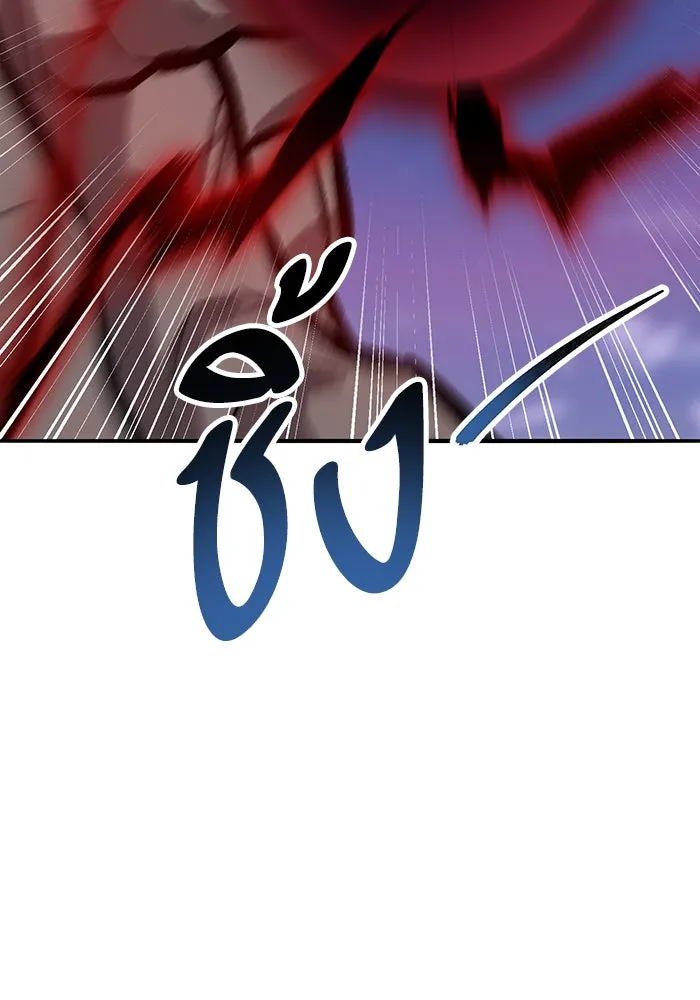 ยอดคนเลเวลทะลุ ตอนที่ 105 แผน b รูปที่ 11