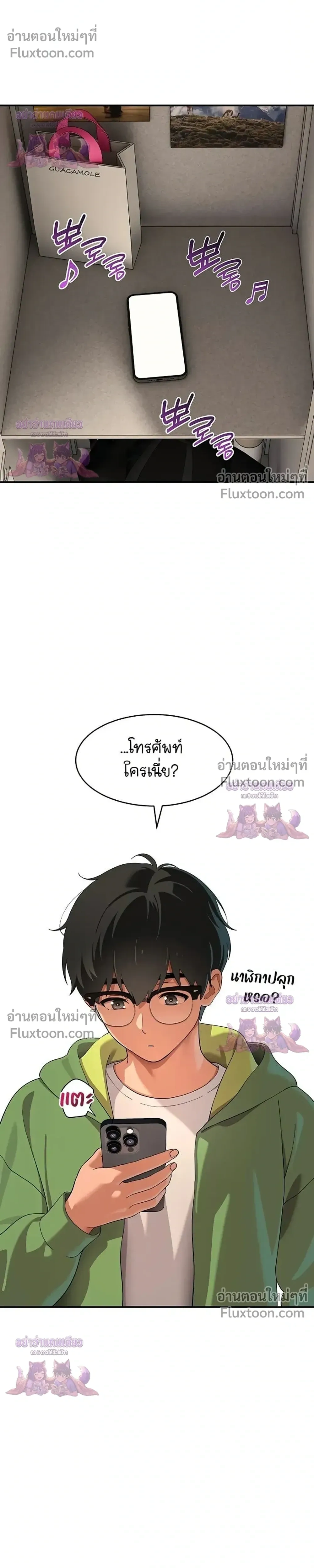 Doujin-Lc- อ่าน โดจิน มังฮวา เกาหลี ญี่ปุ่น จีน แปลไทย A Quiet Cat ตอนที่ 1 2 3 4 5 6 7 8 9 10 11 12 13 14 ฟรี ไม่มีโฆษณา อ่าน โดจิน Manhwa เกาหลี ญี่ปุ่น จีน เรามีครบ คัดมาให้เน้นๆ โดจิน 18+ รับประกันความฟินโดย  Doujin Lc