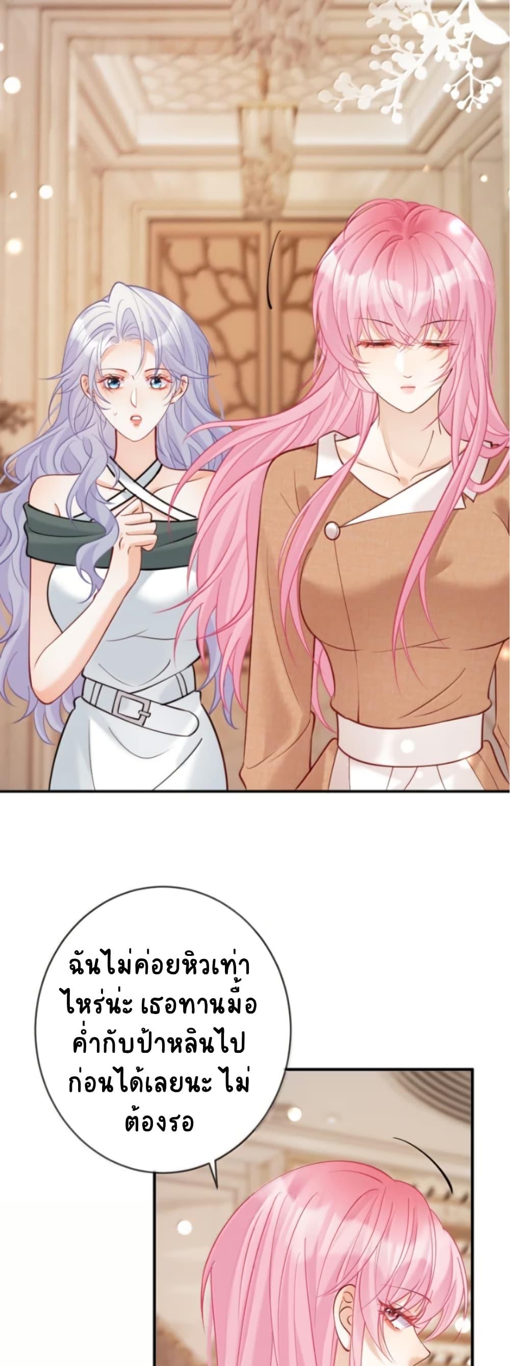 Manga-lc-com อ่านมังงะ อ่านการ์ตูน ออนไลน์ ฟรี Black Moonlight Heroine Always Wants to Mark Me ตอนที่ 1 2 3 4 5 6 7 8 9 10 11 12 13 14 ฟรี ไม่มีโฆษณา Manga-lc - อ่าน มังงะ อ่าน การ์ตูน ออนไลน์ อ่านมังงะ ฟรี