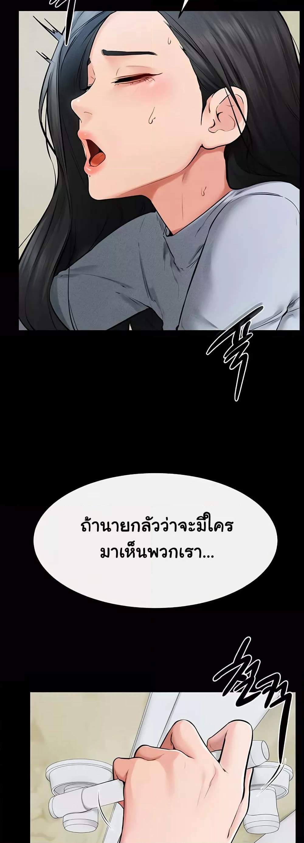 Doujin-Lc- อ่าน โดจิน มังฮวา เกาหลี ญี่ปุ่น จีน แปลไทย My New Family Treats me Well ตอนที่ 1 2 3 4 5 6 7 8 9 10 11 12 13 14 ฟรี ไม่มีโฆษณา อ่าน โดจิน Manhwa เกาหลี ญี่ปุ่น จีน เรามีครบ คัดมาให้เน้นๆ โดจิน 18+ รับประกันความฟินโดย  Doujin Lc