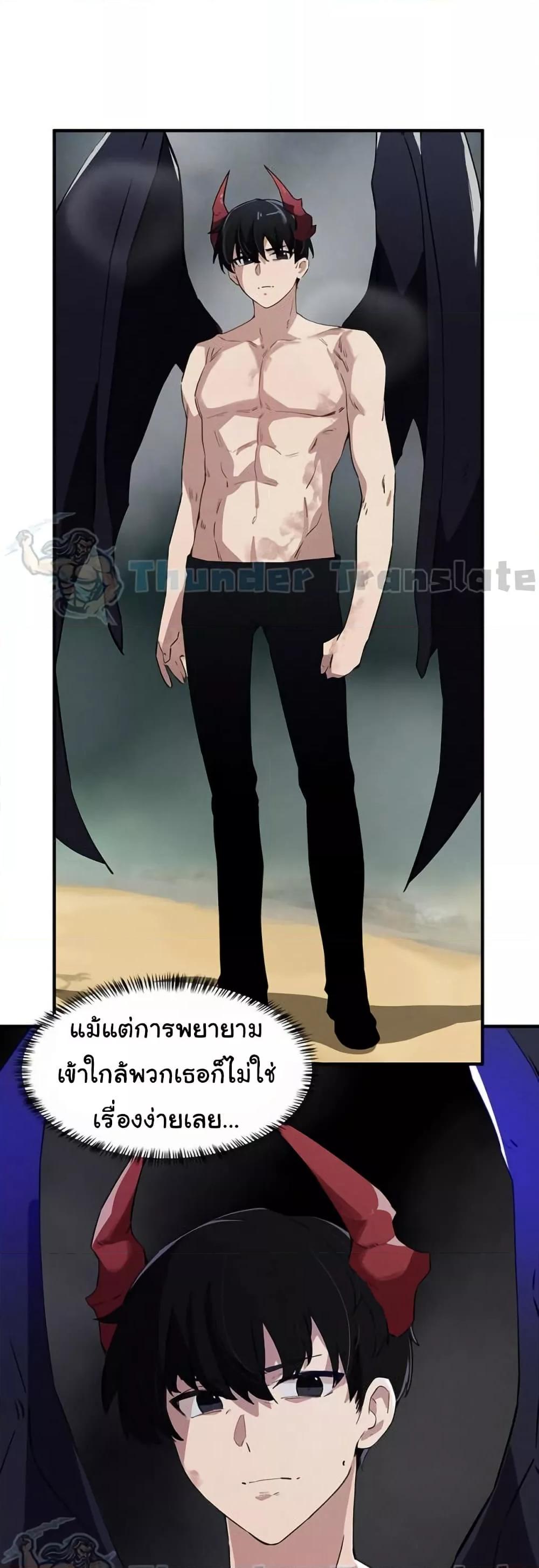 Doujin-Lc- อ่าน โดจิน มังฮวา เกาหลี ญี่ปุ่น จีน แปลไทย Please Give Me Energy ตอนที่ 1 2 3 4 5 6 7 8 9 10 11 12 13 14 ฟรี ไม่มีโฆษณา อ่าน โดจิน Manhwa เกาหลี ญี่ปุ่น จีน เรามีครบ คัดมาให้เน้นๆ โดจิน 18+ รับประกันความฟินโดย  Doujin Lc