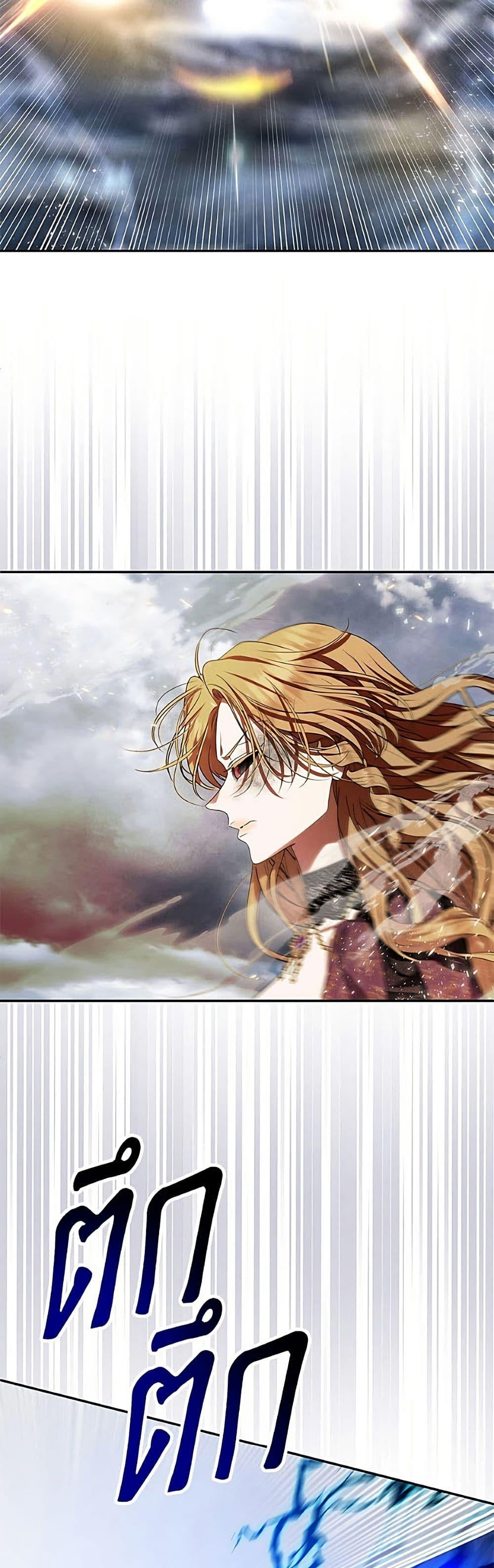 Manga-lc-com อ่านมังงะ อ่านการ์ตูน ออนไลน์ ฟรี Materialistic Princess ตอนที่ 1 2 3 4 5 6 7 8 9 10 11 12 13 14 ฟรี ไม่มีโฆษณา Manga-lc - อ่าน มังงะ อ่าน การ์ตูน ออนไลน์ อ่านมังงะ ฟรี