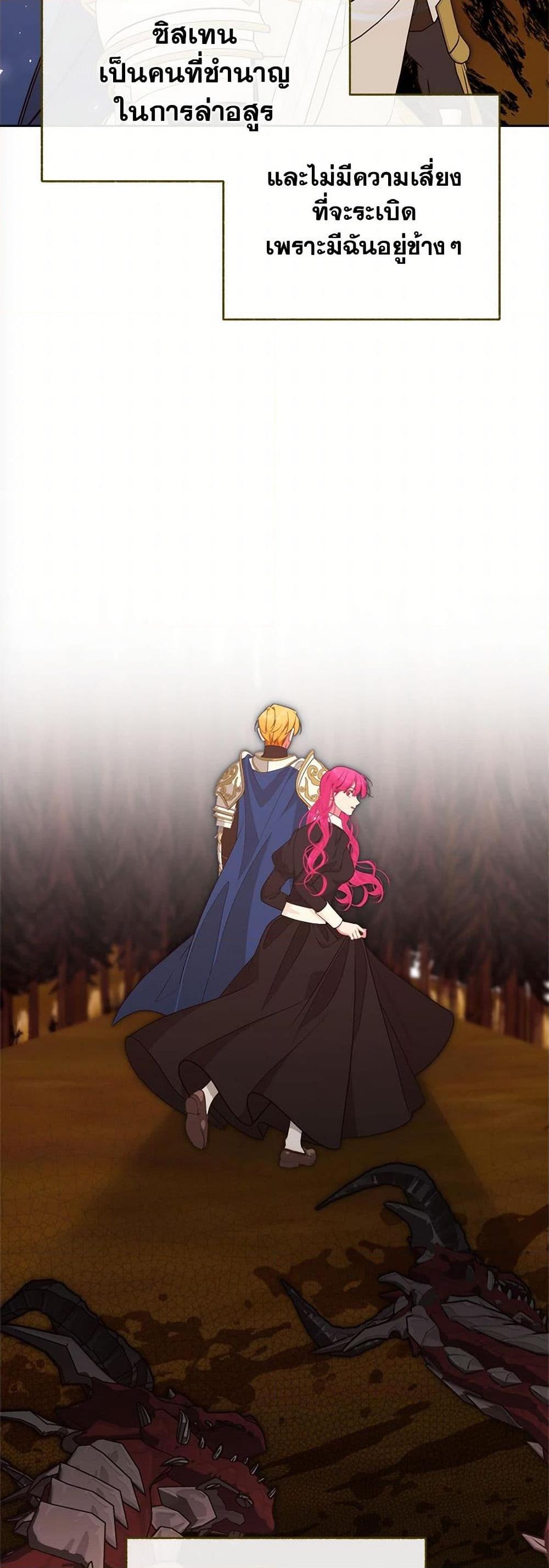 Manga-lc-com อ่านมังงะ อ่านการ์ตูน ออนไลน์ ฟรี Breaking News ตอนที่ 1 2 3 4 5 6 7 8 9 10 11 12 13 14 ฟรี ไม่มีโฆษณา Manga-lc - อ่าน มังงะ อ่าน การ์ตูน ออนไลน์ อ่านมังงะ ฟรี