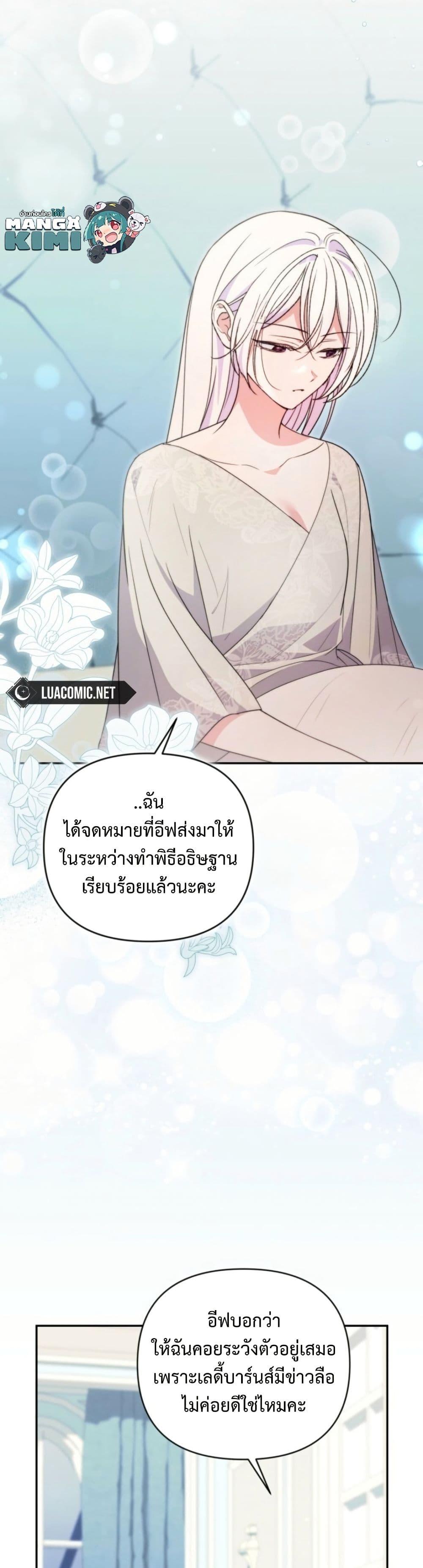 Manga-lc-com อ่านมังงะ อ่านการ์ตูน ออนไลน์ ฟรี Anyone Can Beat the Original ตอนที่ 1 2 3 4 5 6 7 8 9 10 11 12 13 14 ฟรี ไม่มีโฆษณา Manga-lc - อ่าน มังงะ อ่าน การ์ตูน ออนไลน์ อ่านมังงะ ฟรี