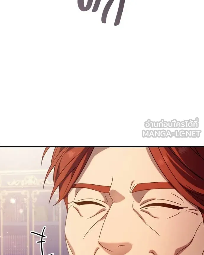 ถ้าเป็นนางร้าย ตอนที่ 47 รูปที่ 126