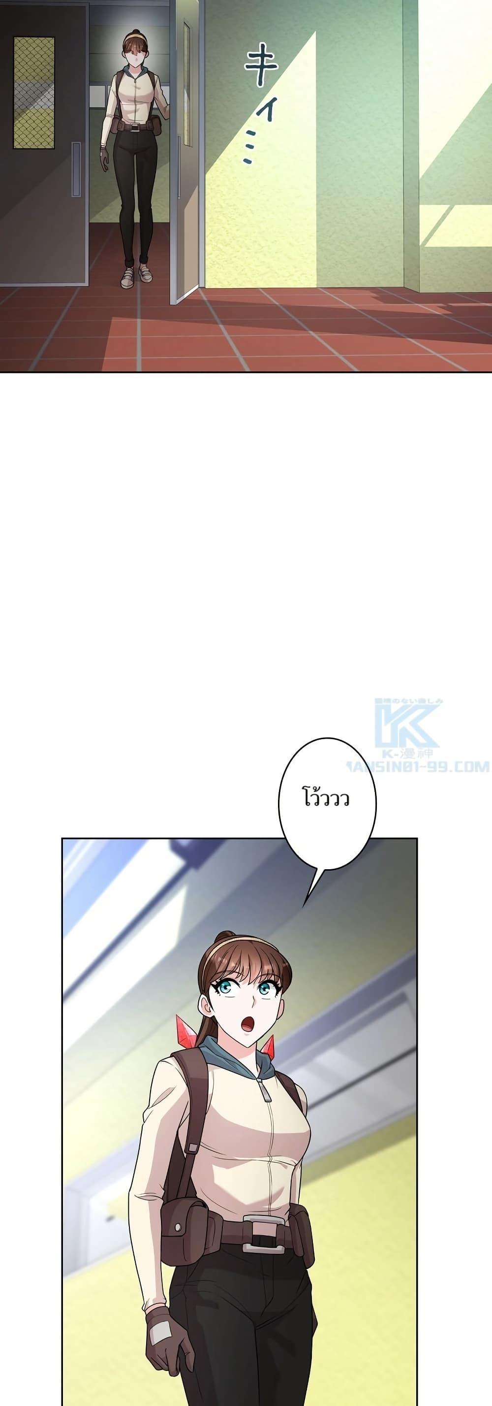 Manga-lc-com อ่านมังงะ อ่านการ์ตูน ออนไลน์ ฟรี The Female Lead Acquires Cheat Skills ตอนที่ 1 2 3 4 5 6 7 8 9 10 11 12 13 14 ฟรี ไม่มีโฆษณา Manga-lc - อ่าน มังงะ อ่าน การ์ตูน ออนไลน์ อ่านมังงะ ฟรี