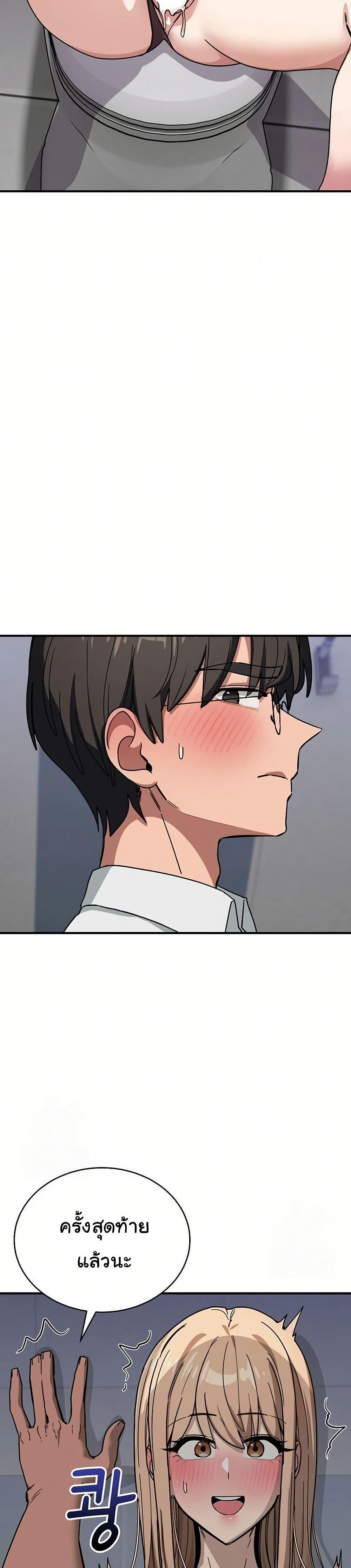 Doujin-Lc- อ่าน โดจิน มังฮวา เกาหลี ญี่ปุ่น จีน แปลไทย I Became a Dog ตอนที่ 1 2 3 4 5 6 7 8 9 10 11 12 13 14 ฟรี ไม่มีโฆษณา อ่าน โดจิน Manhwa เกาหลี ญี่ปุ่น จีน เรามีครบ คัดมาให้เน้นๆ โดจิน 18+ รับประกันความฟินโดย  Doujin Lc