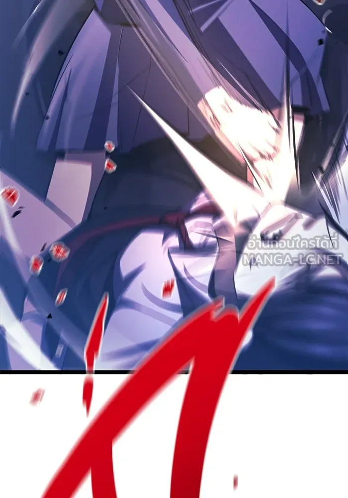 ราชินีนักบู๊ ตอนที่ 75 รูปที่ 66