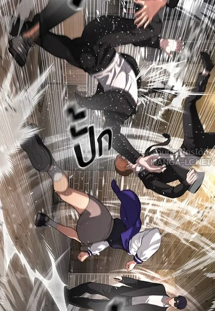 คูเซรา ตอนที่ 49 รูปที่ 56