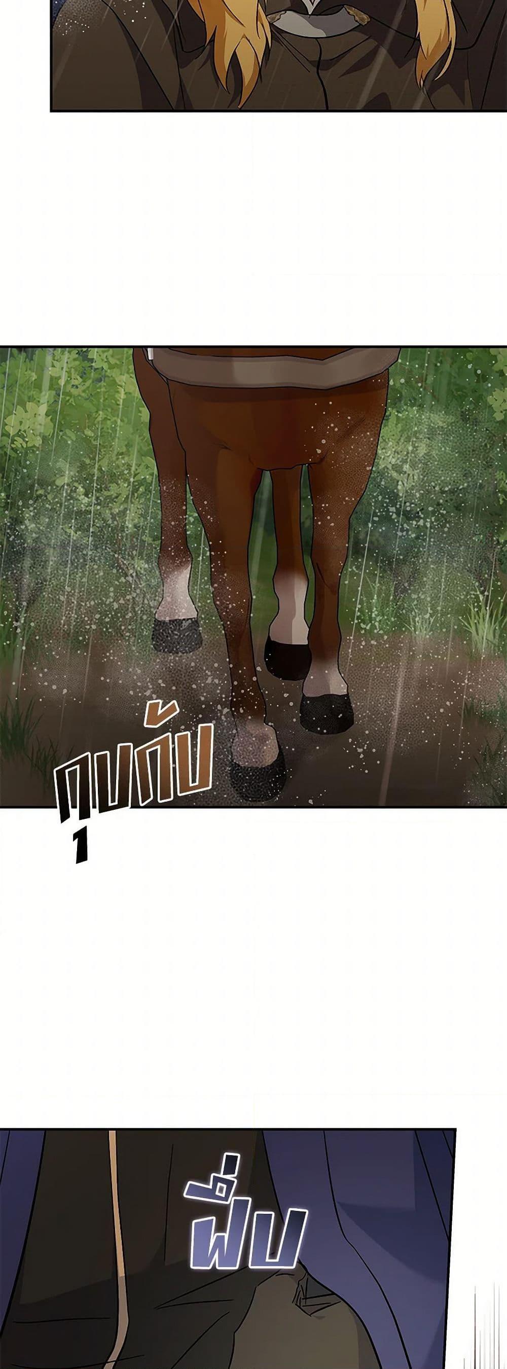 Manga-lc-com อ่านมังงะ อ่านการ์ตูน ออนไลน์ ฟรี The Villainess Lives Again ตอนที่ 1 2 3 4 5 6 7 8 9 10 11 12 13 14 ฟรี ไม่มีโฆษณา Manga-lc - อ่าน มังงะ อ่าน การ์ตูน ออนไลน์ อ่านมังงะ ฟรี