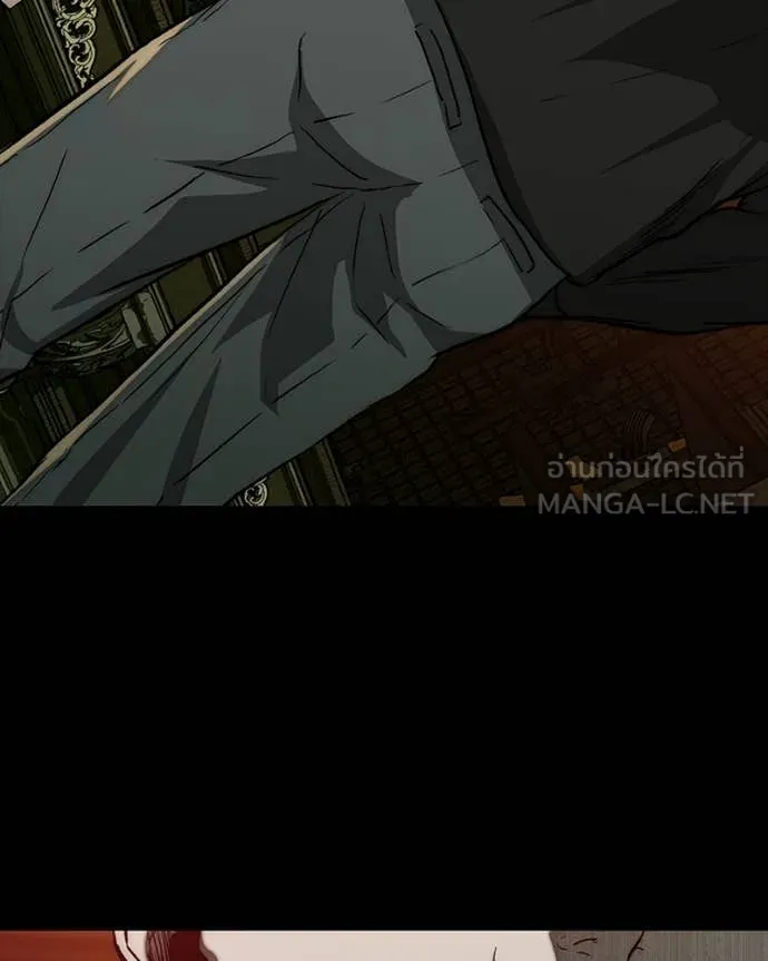 เกาลูน ตอนที่ 29 รูปที่ 177