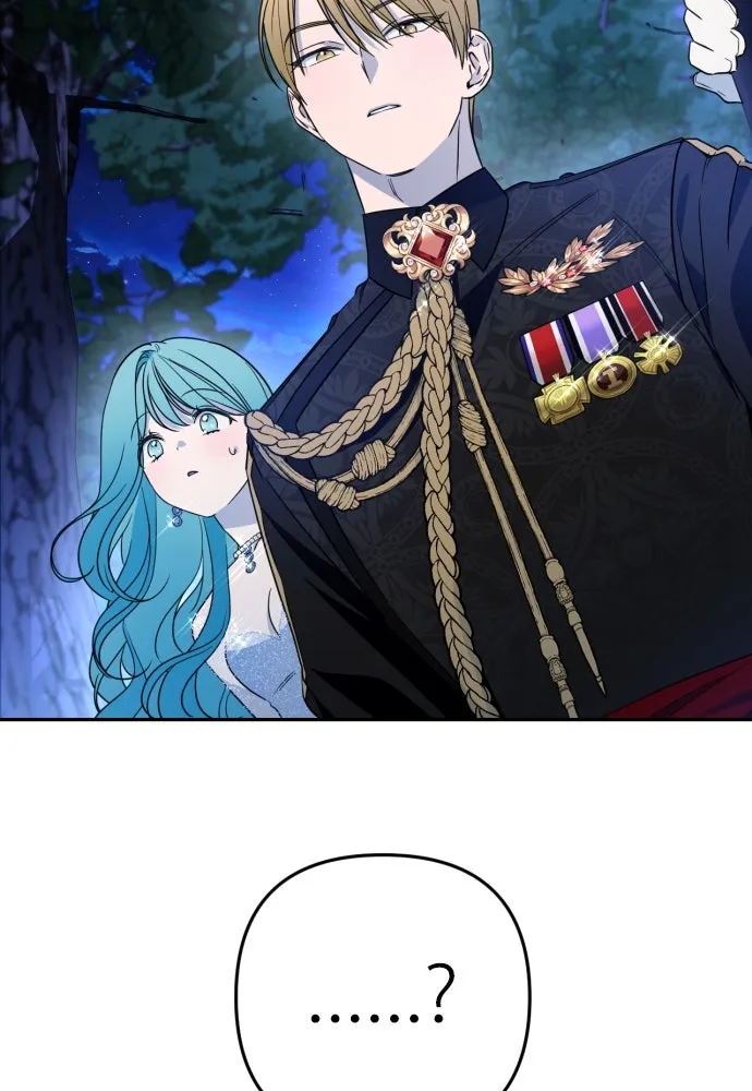 เลดี้มินต์ ตอนที่ 41 รูปที่ 11