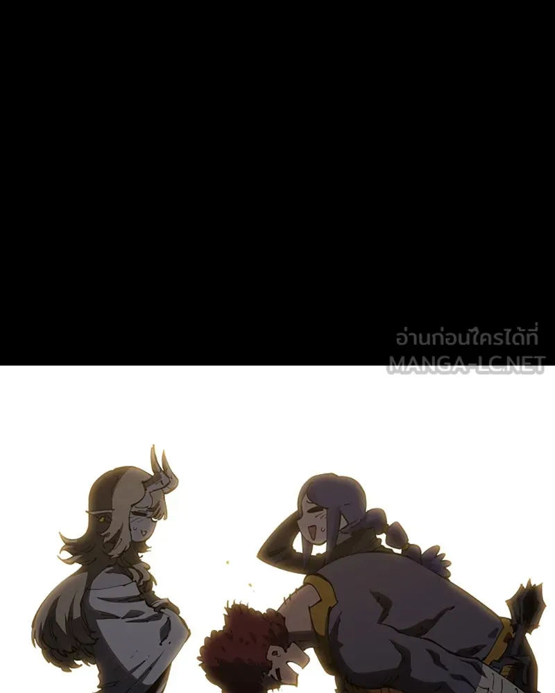 Player ตอนที่ 27 รูปที่ 33