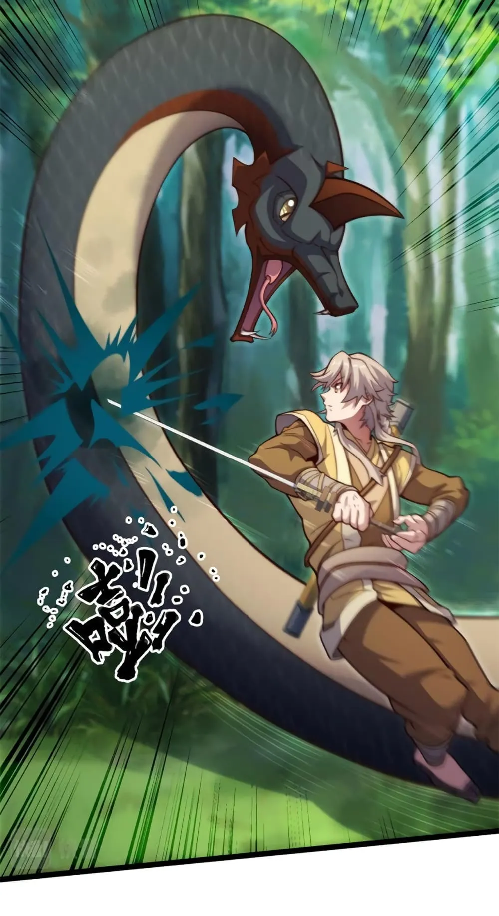 Manga-lc-com อ่านมังงะ อ่านการ์ตูน ออนไลน์ ฟรี Heaven’s Devourer ตอนที่ 1 2 3 4 5 6 7 8 9 10 11 12 13 14 ฟรี ไม่มีโฆษณา Manga-lc - อ่าน มังงะ อ่าน การ์ตูน ออนไลน์ อ่านมังงะ ฟรี