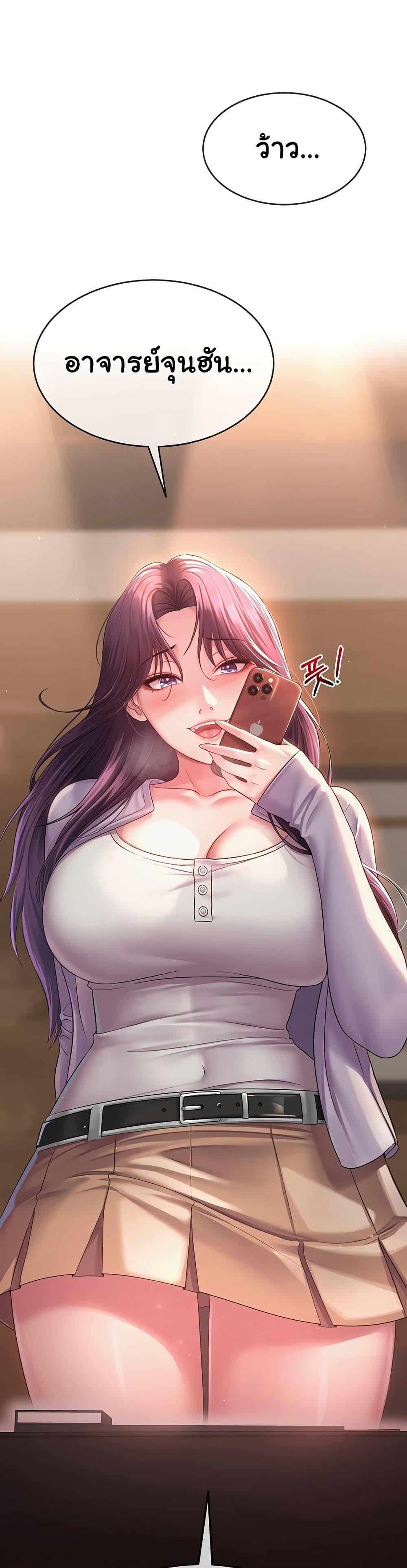 Doujin-Lc- อ่าน โดจิน มังฮวา เกาหลี ญี่ปุ่น จีน แปลไทย SNS ตอนที่ 1 2 3 4 5 6 7 8 9 10 11 12 13 14 ฟรี ไม่มีโฆษณา อ่าน โดจิน Manhwa เกาหลี ญี่ปุ่น จีน เรามีครบ คัดมาให้เน้นๆ โดจิน 18+ รับประกันความฟินโดย  Doujin Lc