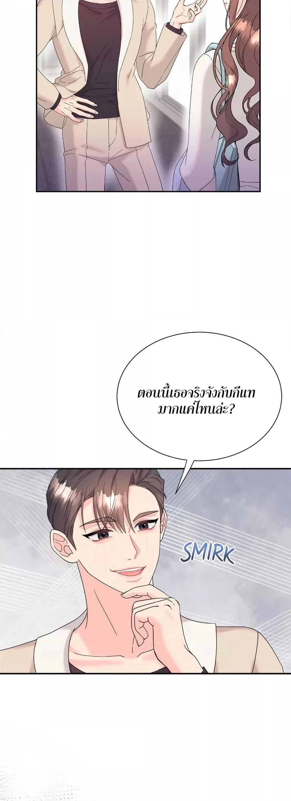 Doujin-Lc- อ่าน โดจิน มังฮวา เกาหลี ญี่ปุ่น จีน แปลไทย Fake Wife ตอนที่ 1 2 3 4 5 6 7 8 9 10 11 12 13 14 ฟรี ไม่มีโฆษณา อ่าน โดจิน Manhwa เกาหลี ญี่ปุ่น จีน เรามีครบ คัดมาให้เน้นๆ โดจิน 18+ รับประกันความฟินโดย  Doujin Lc