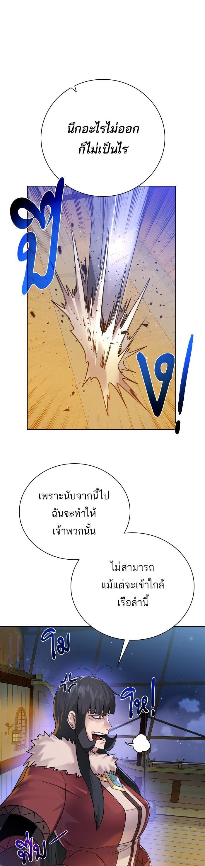 Manga-lc-com อ่านมังงะ อ่านการ์ตูน ออนไลน์ ฟรี Dungeons and Artifacts ตอนที่ 1 2 3 4 5 6 7 8 9 10 11 12 13 14 ฟรี ไม่มีโฆษณา Manga-lc - อ่าน มังงะ อ่าน การ์ตูน ออนไลน์ อ่านมังงะ ฟรี