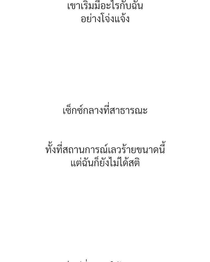 Doujin-Lc- อ่าน โดจิน มังฮวา เกาหลี ญี่ปุ่น จีน แปลไทย Delirious Diary ตอนที่ 1 2 3 4 5 6 7 8 9 10 11 12 13 14 ฟรี ไม่มีโฆษณา อ่าน โดจิน Manhwa เกาหลี ญี่ปุ่น จีน เรามีครบ คัดมาให้เน้นๆ โดจิน 18+ รับประกันความฟินโดย  Doujin Lc