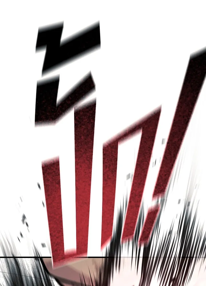 ราชาลานประลอง ตอนที่ 64 รูปที่ 164