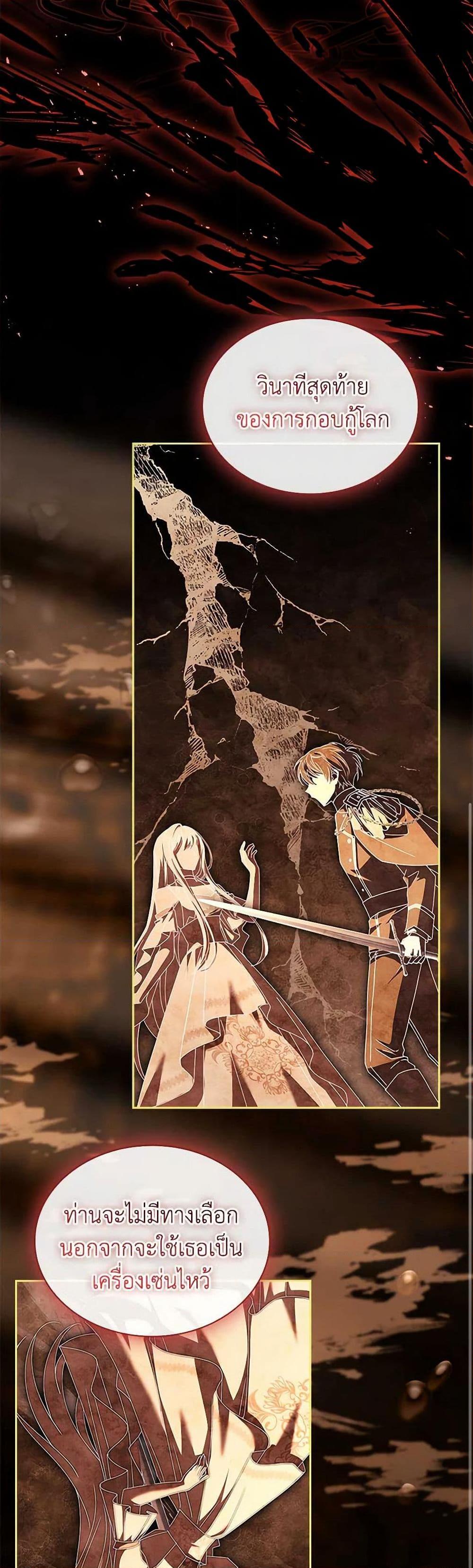 Manga-lc-com อ่านมังงะ อ่านการ์ตูน ออนไลน์ ฟรี The Lady Needs a Break ตอนที่ 1 2 3 4 5 6 7 8 9 10 11 12 13 14 ฟรี ไม่มีโฆษณา Manga-lc - อ่าน มังงะ อ่าน การ์ตูน ออนไลน์ อ่านมังงะ ฟรี