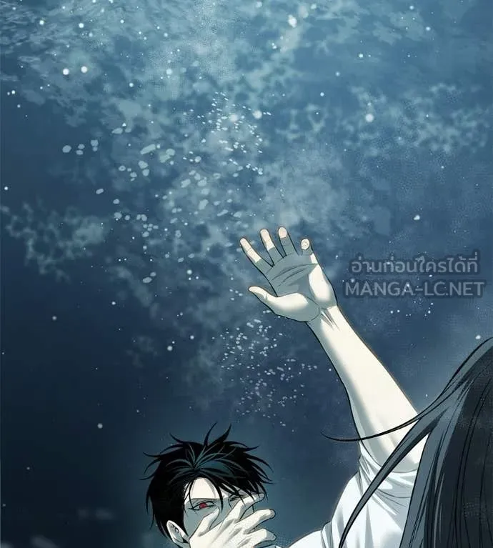 มัจจุราชชุดแดง ตอนที่ 30 รูปที่ 162