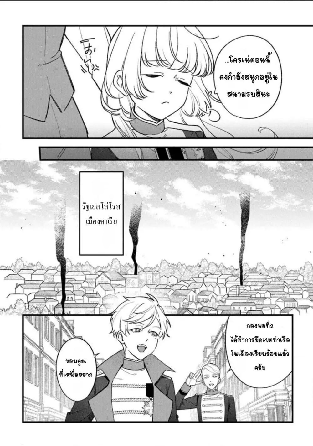Doujin-Lc- อ่าน โดจิน มังฮวา เกาหลี ญี่ปุ่น จีน แปลไทย Mitsuba no Monogatari ตอนที่ 1 2 3 4 5 6 7 8 9 10 11 12 13 14 ฟรี ไม่มีโฆษณา อ่าน โดจิน Manhwa เกาหลี ญี่ปุ่น จีน เรามีครบ คัดมาให้เน้นๆ โดจิน 18+ รับประกันความฟินโดย  Doujin Lc
