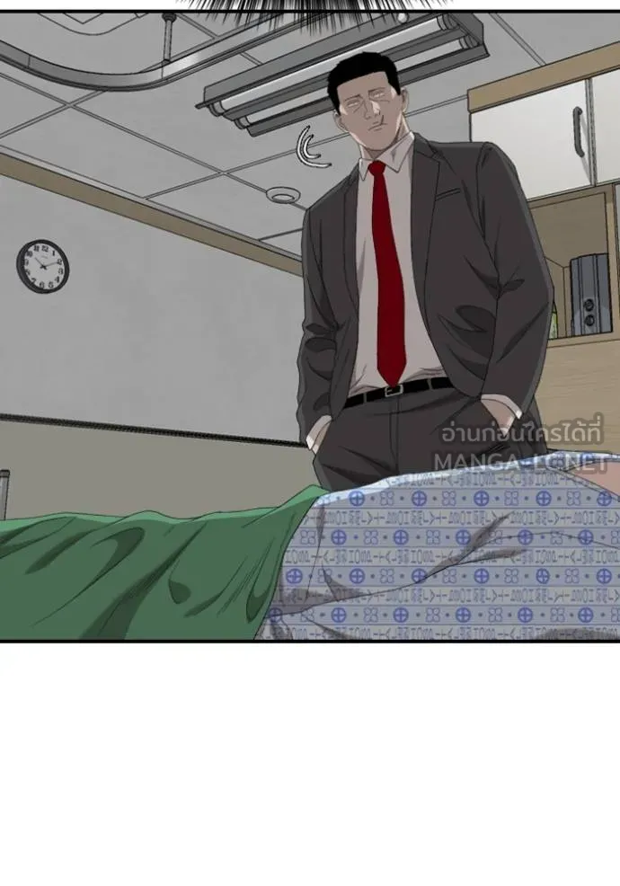 BAD GUY ตอนที่ 247 รูปที่ 25