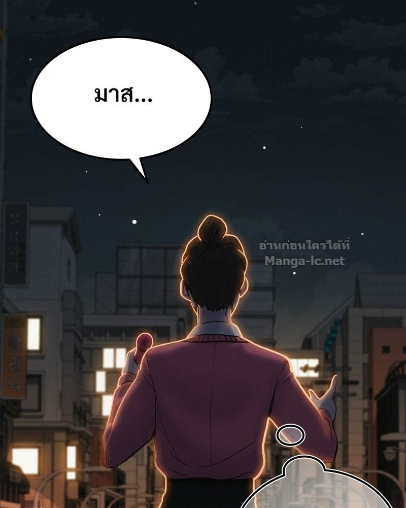 Doujin-Lc- อ่าน โดจิน มังฮวา เกาหลี ญี่ปุ่น จีน แปลไทย บอกมาค่าตัวเท่าไหร่ ตอนที่ 1 2 3 4 5 6 7 8 9 10 11 12 13 14 ฟรี ไม่มีโฆษณา อ่าน โดจิน Manhwa เกาหลี ญี่ปุ่น จีน เรามีครบ คัดมาให้เน้นๆ โดจิน 18+ รับประกันความฟินโดย Doujin Lc