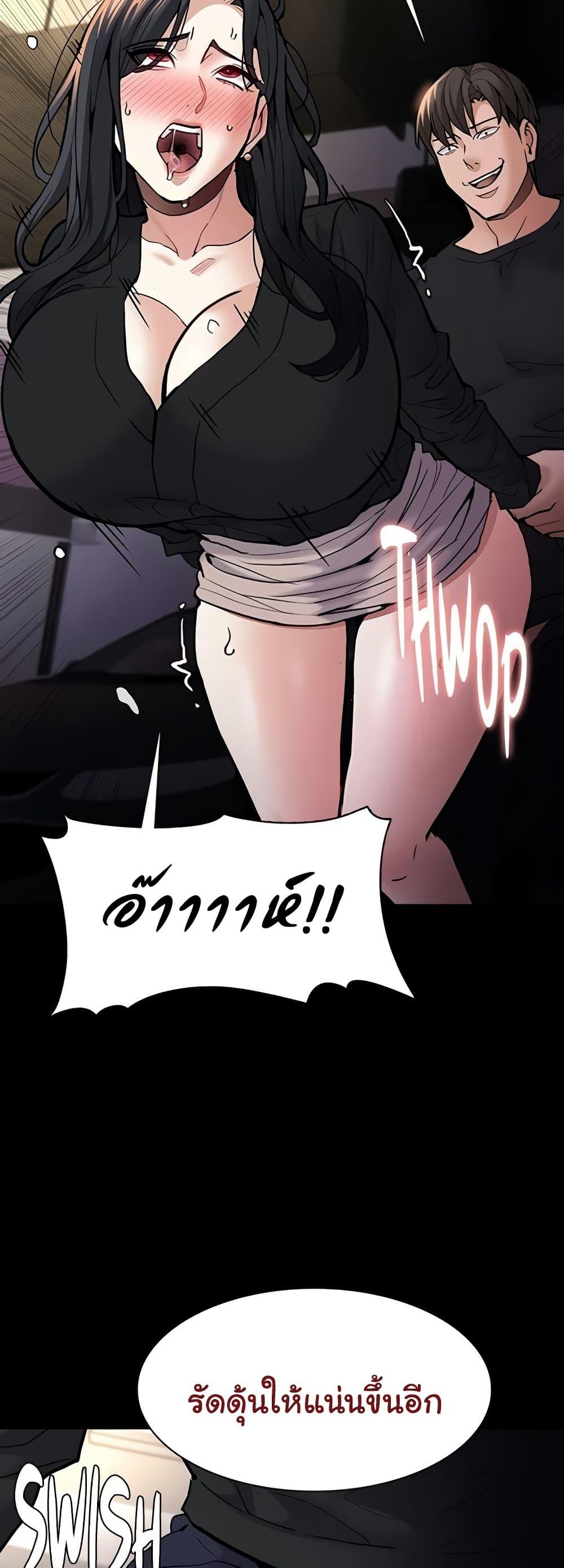 Doujin-Lc- อ่าน โดจิน มังฮวา เกาหลี ญี่ปุ่น จีน แปลไทย Pervert Diary ตอนที่ 1 2 3 4 5 6 7 8 9 10 11 12 13 14 ฟรี ไม่มีโฆษณา อ่าน โดจิน Manhwa เกาหลี ญี่ปุ่น จีน เรามีครบ คัดมาให้เน้นๆ โดจิน 18+ รับประกันความฟินโดย  Doujin Lc