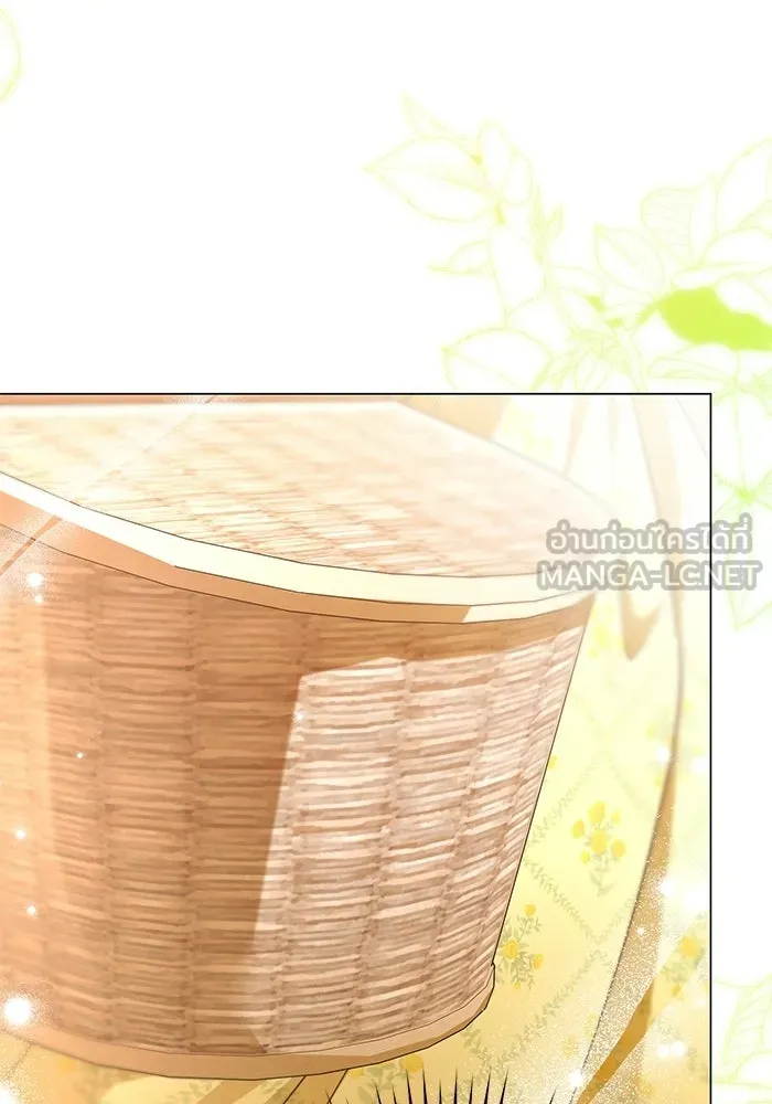 แด่ดยุกผู้สมบูรณ์แบบ ตอนที่ 10 รูปที่ 135