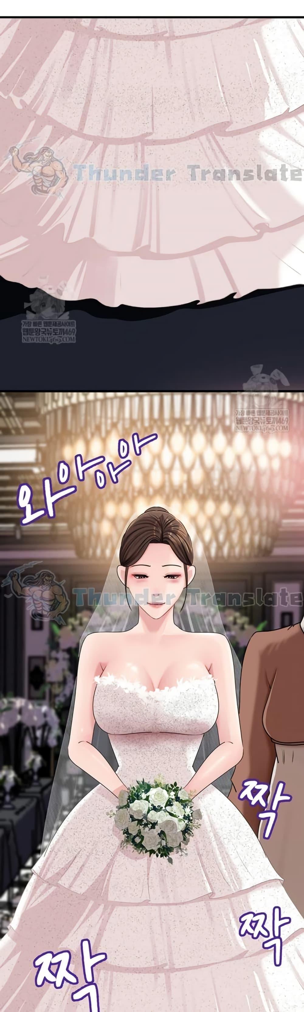 Doujin-Lc- อ่าน โดจิน มังฮวา เกาหลี ญี่ปุ่น จีน แปลไทย Not the Daughter ตอนที่ 1 2 3 4 5 6 7 8 9 10 11 12 13 14 ฟรี ไม่มีโฆษณา อ่าน โดจิน Manhwa เกาหลี ญี่ปุ่น จีน เรามีครบ คัดมาให้เน้นๆ โดจิน 18+ รับประกันความฟินโดย  Doujin Lc