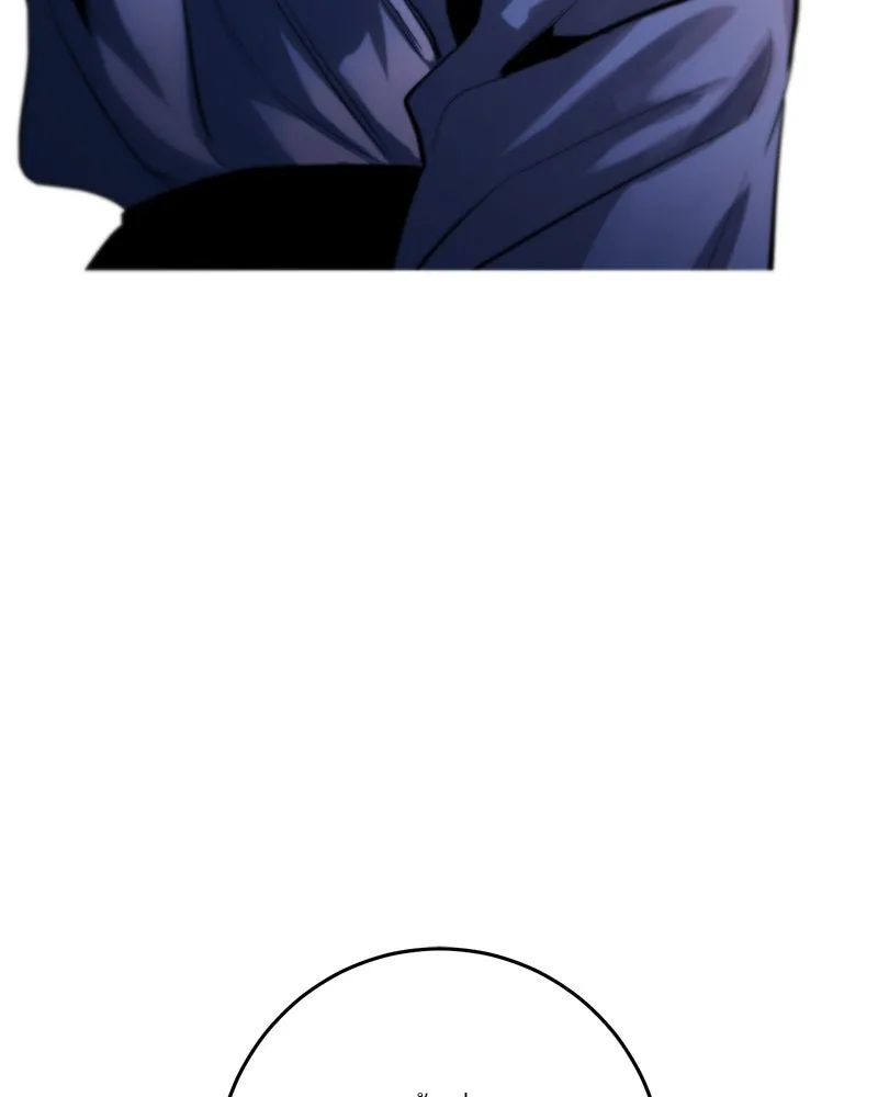 ตำนานเทพธิดาตกสวรรค์ ตอนที่ 61 รูปที่ 35