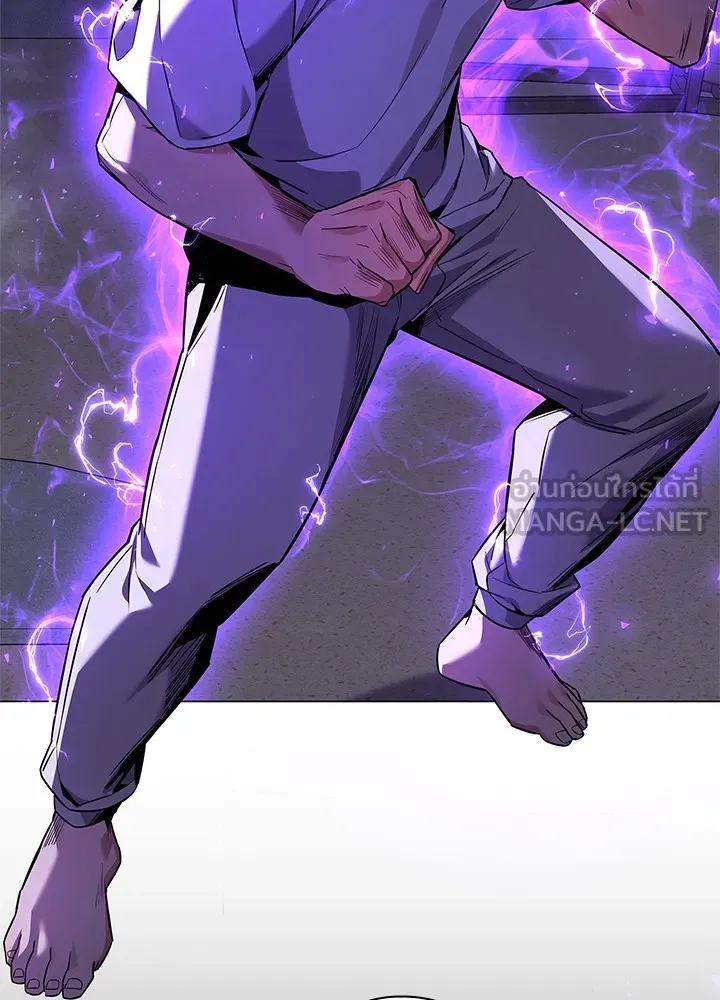 คืนแห่งโทแกบี ตอนที่ 16 รูปที่ 129