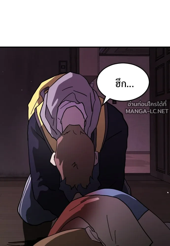 Manga-lc-com อ่านมังงะ อ่านการ์ตูน ออนไลน์ ฟรี วันดีคืนดี โซลก็ ตอนที่ 1 2 3 4 5 6 7 8 9 10 11 12 13 14 ฟรี ไม่มีโฆษณา Manga-lc - อ่าน มังงะ อ่าน การ์ตูน ออนไลน์ อ่านมังงะ ฟรี