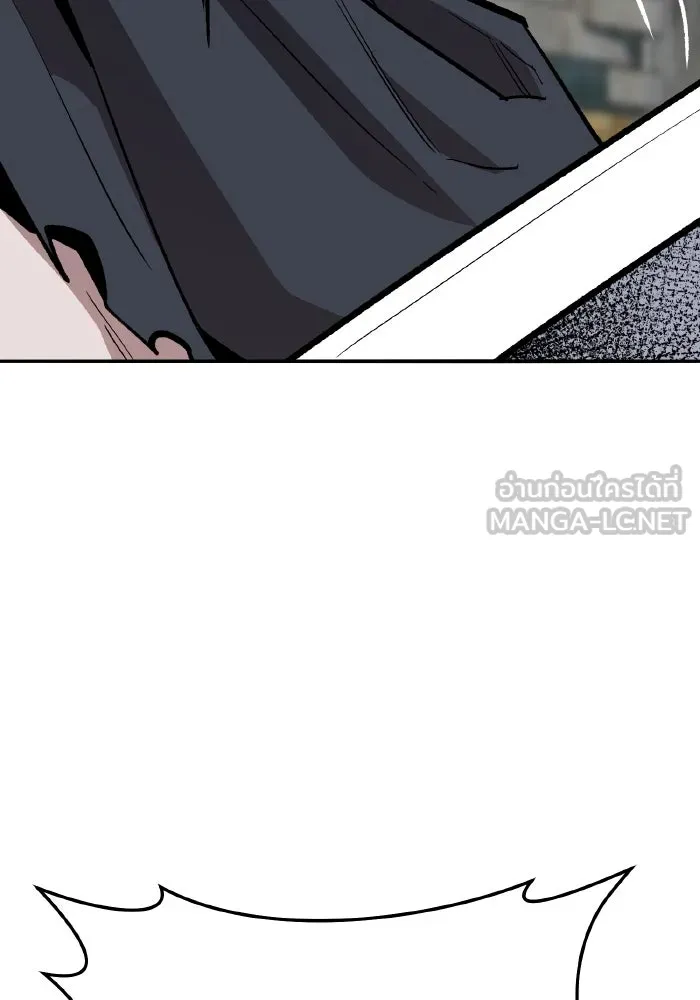 ยอดคนเลเวลทะลุ ตอนที่ 50 โลกที่ลุกเป็นไฟ (5) รูปที่ 210