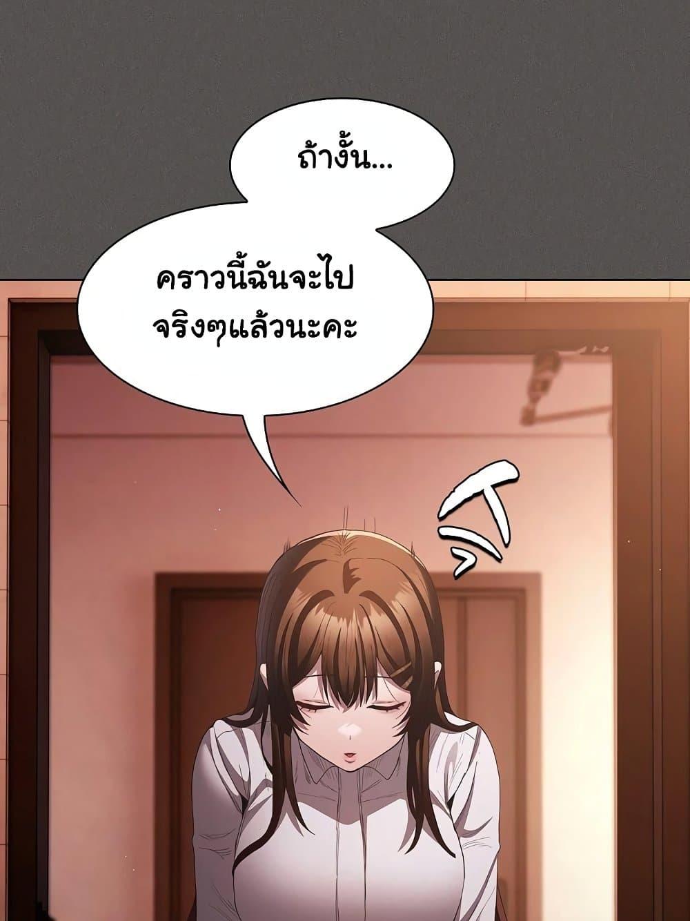 Doujin-Lc- อ่าน โดจิน มังฮวา เกาหลี ญี่ปุ่น จีน แปลไทย Believe Me! I Offer You My First ตอนที่ 1 2 3 4 5 6 7 8 9 10 11 12 13 14 ฟรี ไม่มีโฆษณา อ่าน โดจิน Manhwa เกาหลี ญี่ปุ่น จีน เรามีครบ คัดมาให้เน้นๆ โดจิน 18+ รับประกันความฟินโดย  Doujin Lc