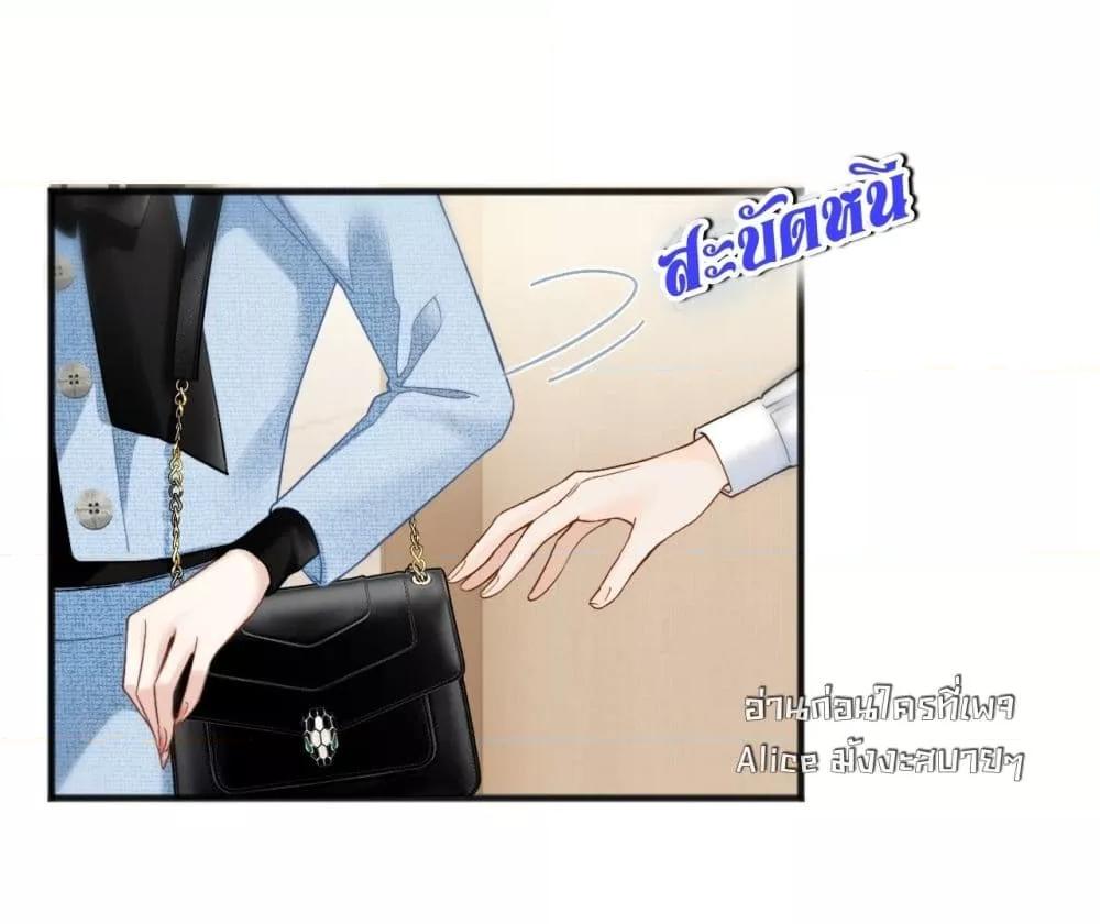 Manga-lc-com อ่านมังงะ อ่านการ์ตูน ออนไลน์ ฟรี อย่าทำให้คลั่งไ ตอนที่ 1 2 3 4 5 6 7 8 9 10 11 12 13 14 ฟรี ไม่มีโฆษณา Manga-lc - อ่าน มังงะ อ่าน การ์ตูน ออนไลน์ อ่านมังงะ ฟรี