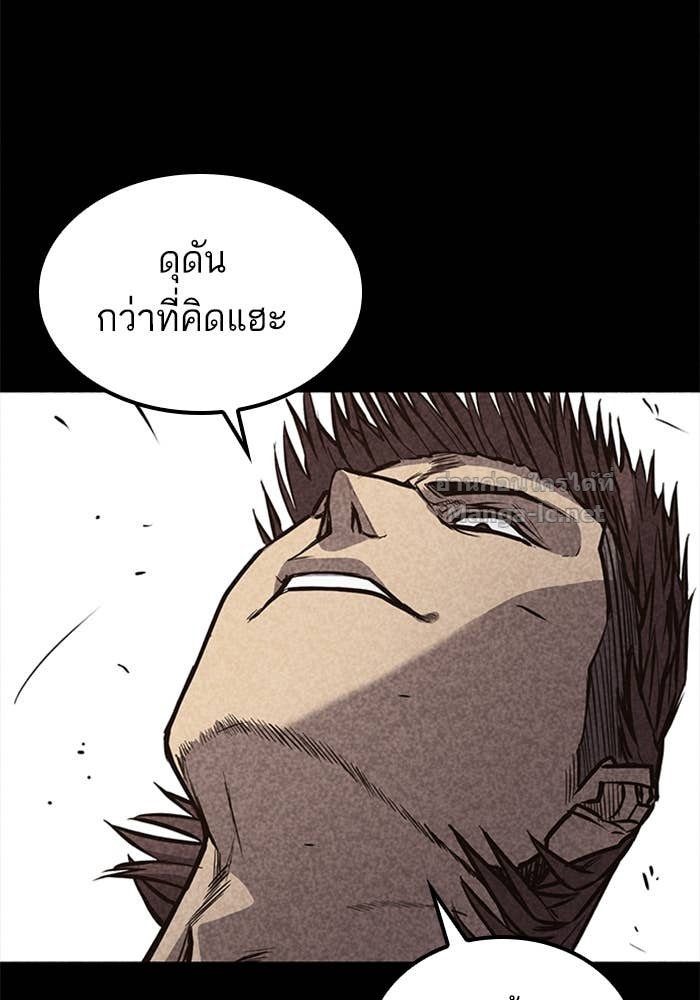 Doujin-Lc- อ่าน โดจิน มังฮวา เกาหลี ญี่ปุ่น จีน แปลไทย HECTOPASCAL ตอนที่ 1 2 3 4 5 6 7 8 9 10 11 12 13 14 ฟรี ไม่มีโฆษณา อ่าน โดจิน Manhwa เกาหลี ญี่ปุ่น จีน เรามีครบ คัดมาให้เน้นๆ โดจิน 18+ รับประกันความฟินโดย Doujin Lc
