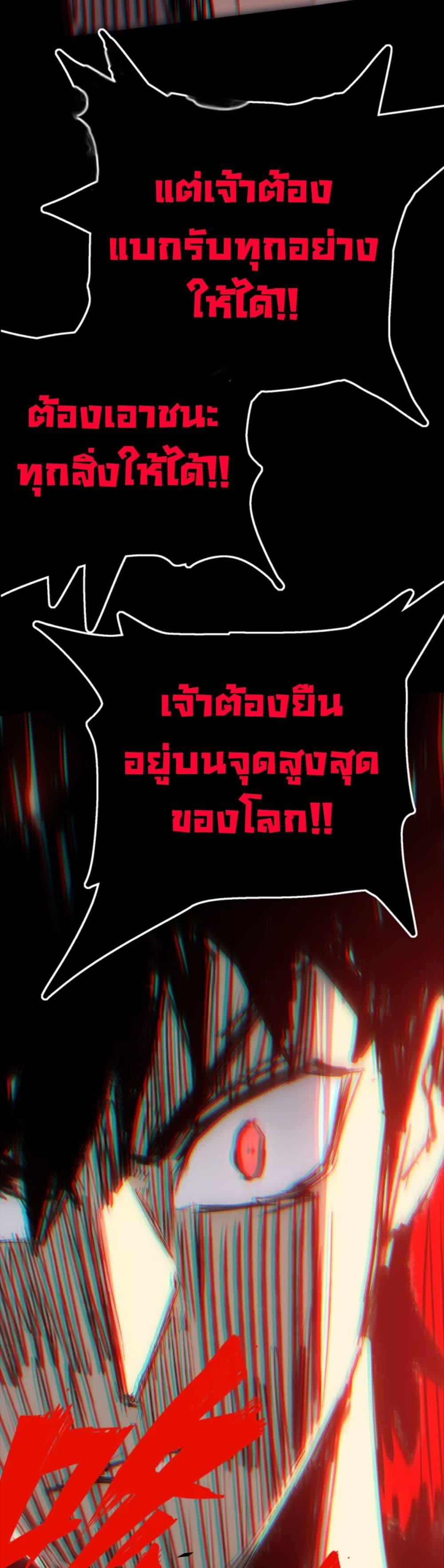 Manga-lc-com อ่านมังงะ อ่านการ์ตูน ออนไลน์ ฟรี The Glutton ตอนที่ 1 2 3 4 5 6 7 8 9 10 11 12 13 14 ฟรี ไม่มีโฆษณา Manga-lc - อ่าน มังงะ อ่าน การ์ตูน ออนไลน์ อ่านมังงะ ฟรี