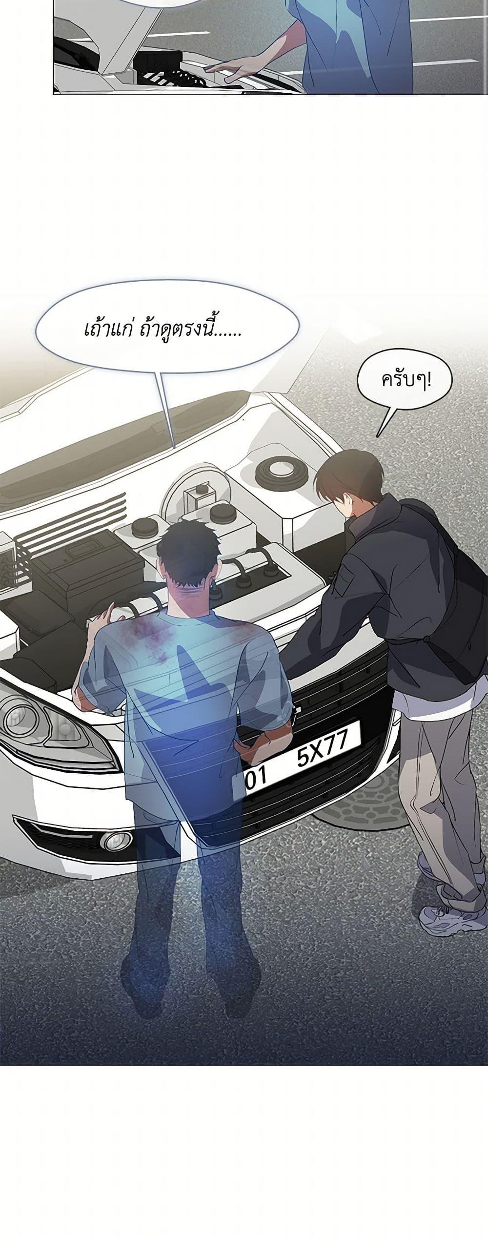 Manga-lc-com อ่านมังงะ อ่านการ์ตูน ออนไลน์ ฟรี Restaurant in the After Life ตอนที่ 1 2 3 4 5 6 7 8 9 10 11 12 13 14 ฟรี ไม่มีโฆษณา Manga-lc - อ่าน มังงะ อ่าน การ์ตูน ออนไลน์ อ่านมังงะ ฟรี