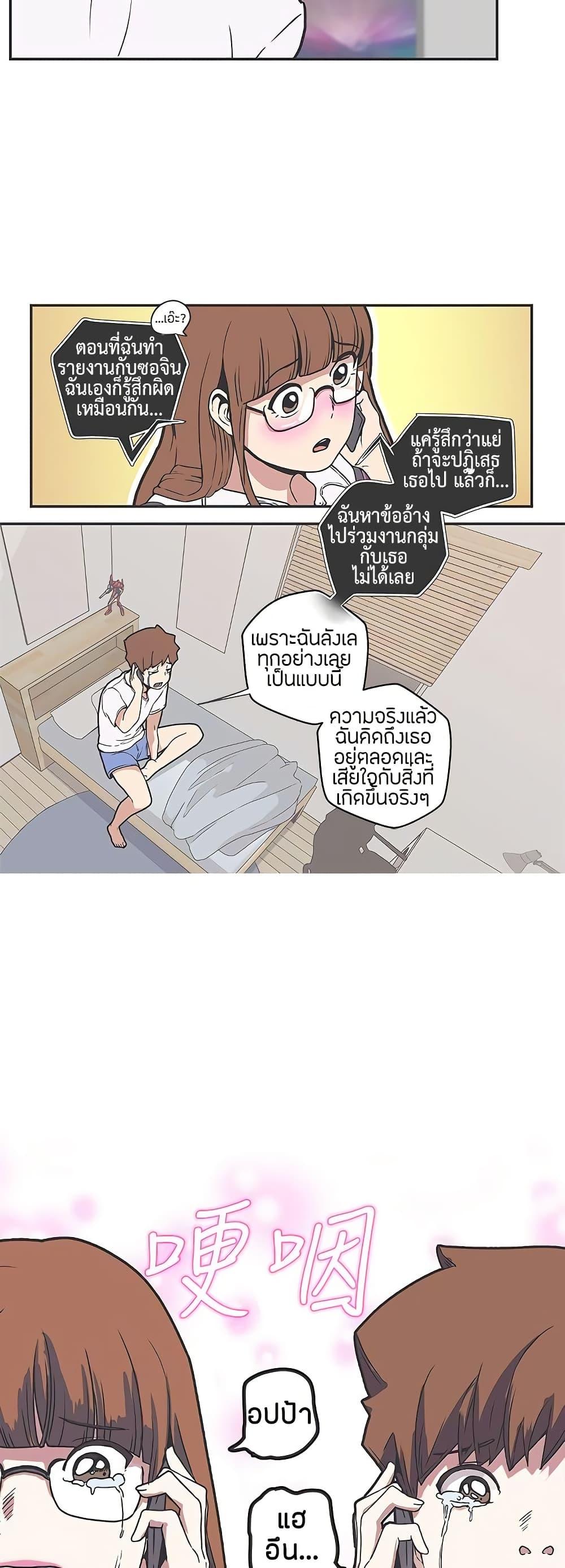 Doujin-Lc- อ่าน โดจิน มังฮวา เกาหลี ญี่ปุ่น จีน แปลไทย Love Navigation ตอนที่ 1 2 3 4 5 6 7 8 9 10 11 12 13 14 ฟรี ไม่มีโฆษณา อ่าน โดจิน Manhwa เกาหลี ญี่ปุ่น จีน เรามีครบ คัดมาให้เน้นๆ โดจิน 18+ รับประกันความฟินโดย  Doujin Lc