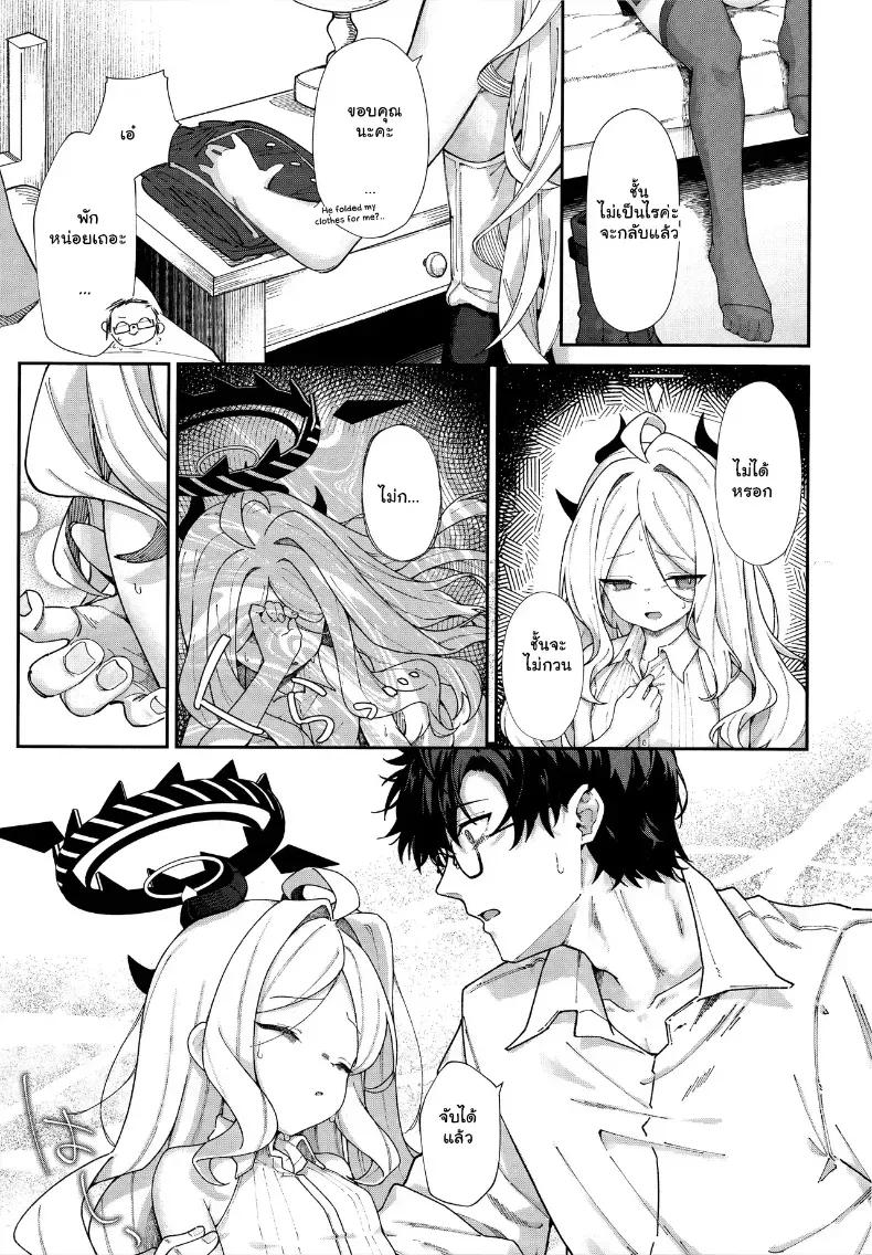 Doujin-Lc- อ่าน โดจิน มังฮวา เกาหลี ญี่ปุ่น จีน แปลไทย อ้อมกอดรักรสเสียวของแม่นกน้อย ตอนที่ 1 2 3 4 5 6 7 8 9 10 11 12 13 14 ฟรี ไม่มีโฆษณา อ่าน โดจิน Manhwa เกาหลี ญี่ปุ่น จีน เรามีครบ คัดมาให้เน้นๆ โดจิน 18+ รับประกันความฟินโดย  Doujin Lc