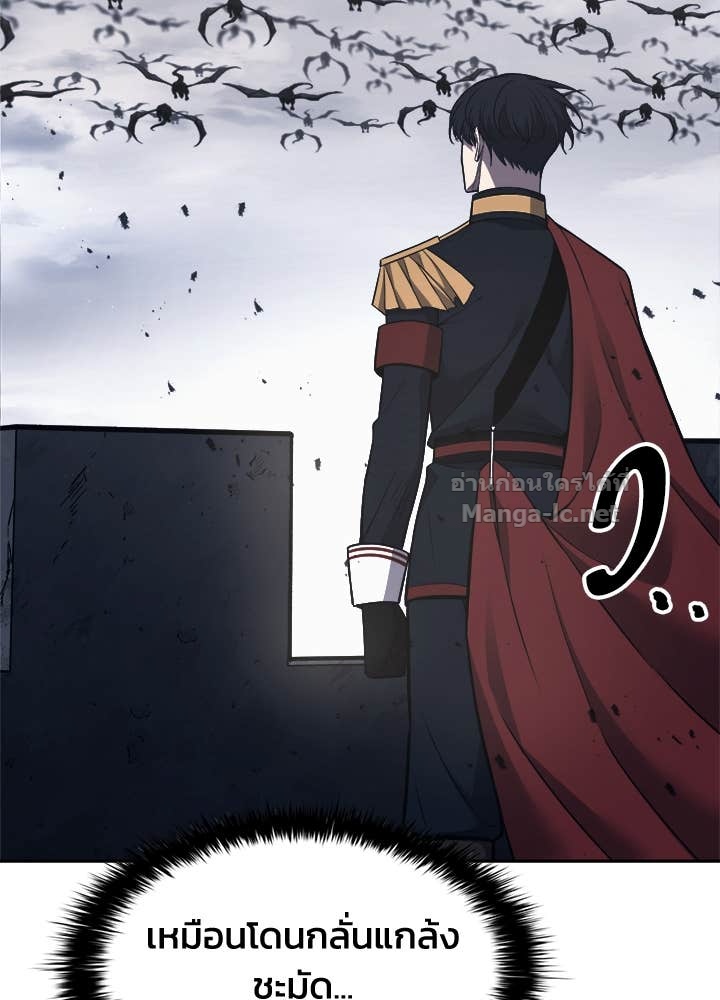 Doujin-Lc- อ่าน โดจิน มังฮวา เกาหลี ญี่ปุ่น จีน แปลไทย ผู้พิชิตเกมป้องกันฐาน ตอนที่ 1 2 3 4 5 6 7 8 9 10 11 12 13 14 ฟรี ไม่มีโฆษณา อ่าน โดจิน Manhwa เกาหลี ญี่ปุ่น จีน เรามีครบ คัดมาให้เน้นๆ โดจิน 18+ รับประกันความฟินโดย Doujin Lc