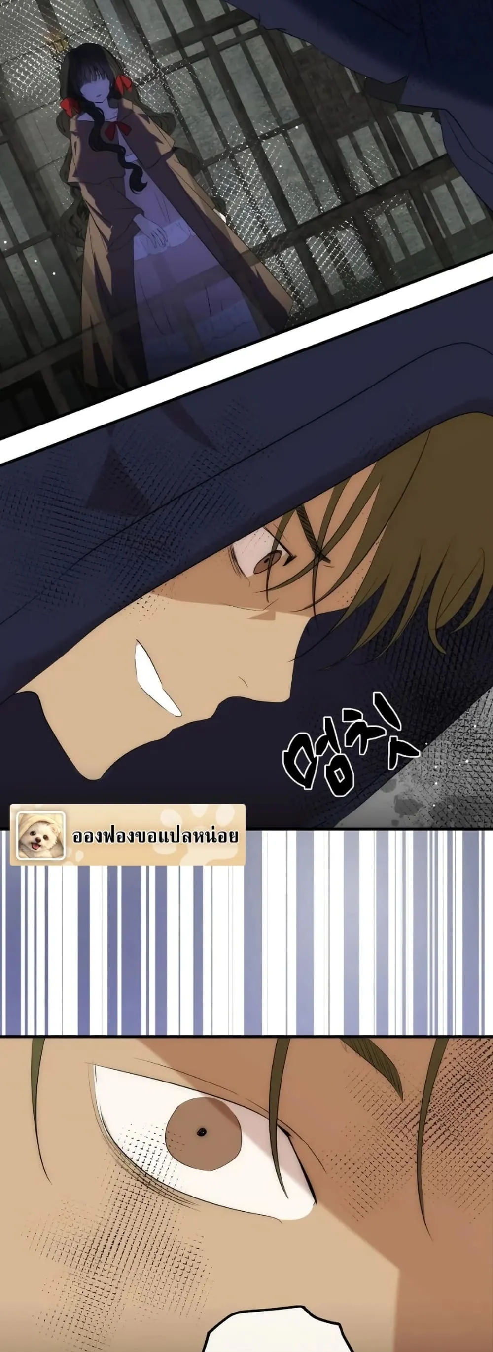 Manga-lc-com อ่านมังงะ อ่านการ์ตูน ออนไลน์ ฟรี How to Survive as the Daughter of the Emperor Who Killed Me ตอนที่ 1 2 3 4 5 6 7 8 9 10 11 12 13 14 ฟรี ไม่มีโฆษณา Manga-lc - อ่าน มังงะ อ่าน การ์ตูน ออนไลน์ อ่านมังงะ ฟรี