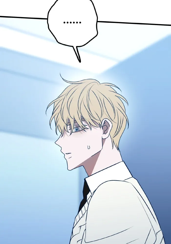 รักนี้ไม่มีรีไซเคิล ตอนที่ 101 รูปที่ 77