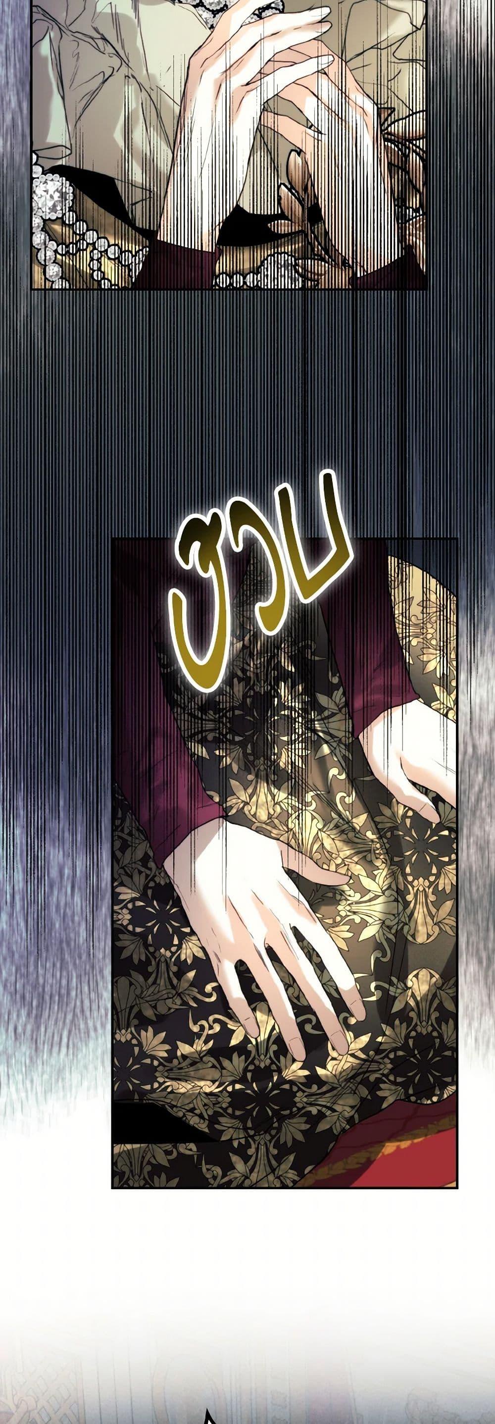 Manga-lc-com อ่านมังงะ อ่านการ์ตูน ออนไลน์ ฟรี Royal Marriage ตอนที่ 1 2 3 4 5 6 7 8 9 10 11 12 13 14 ฟรี ไม่มีโฆษณา Manga-lc - อ่าน มังงะ อ่าน การ์ตูน ออนไลน์ อ่านมังงะ ฟรี